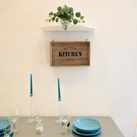 アパート Casa Bea